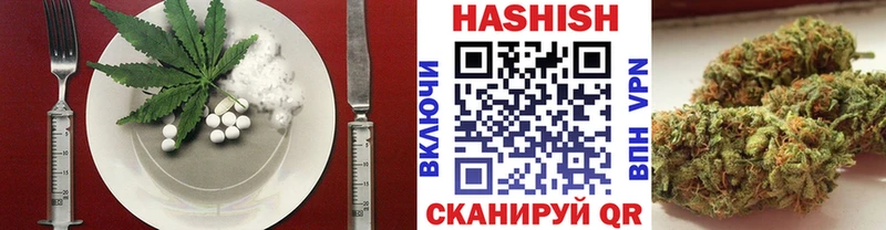 Cannafood марихуана  Мглин 