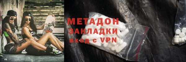 круглые Аркадак