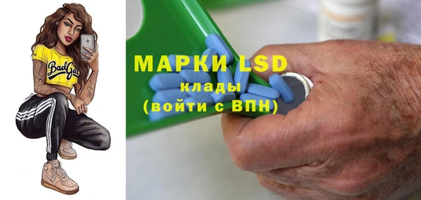 круглые Аркадак