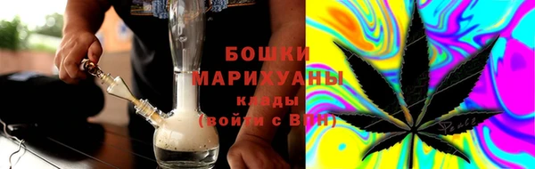 круглые Аркадак