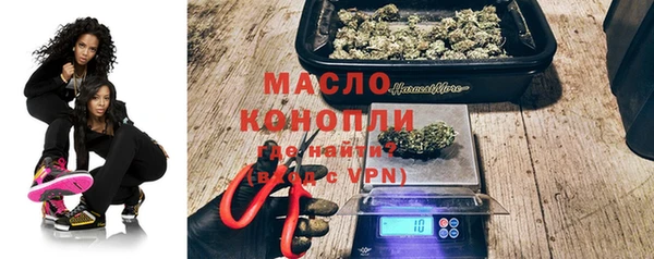 круглые Аркадак