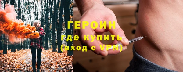 прущая мука Арсеньев