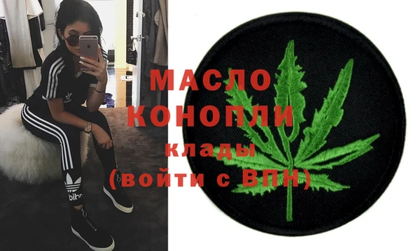 прущая мука Арсеньев