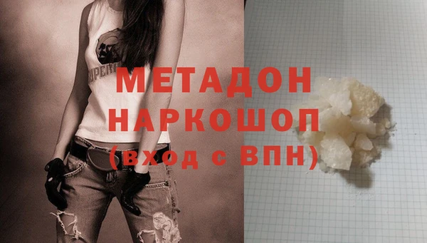 круглые Аркадак