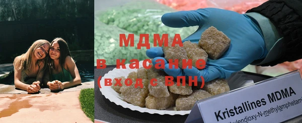 дживик Армянск
