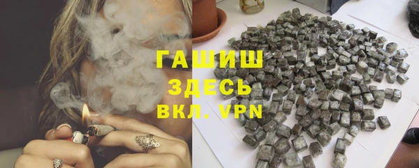 круглые Аркадак