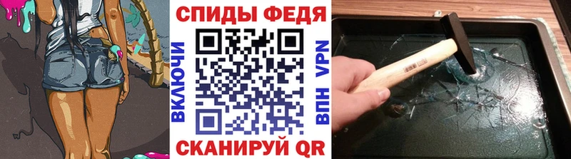 Первитин витя  Мглин 